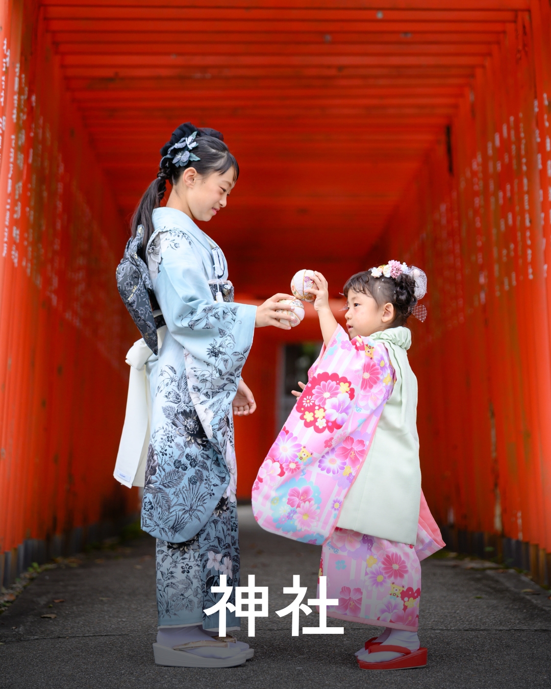 神社・ロケーション